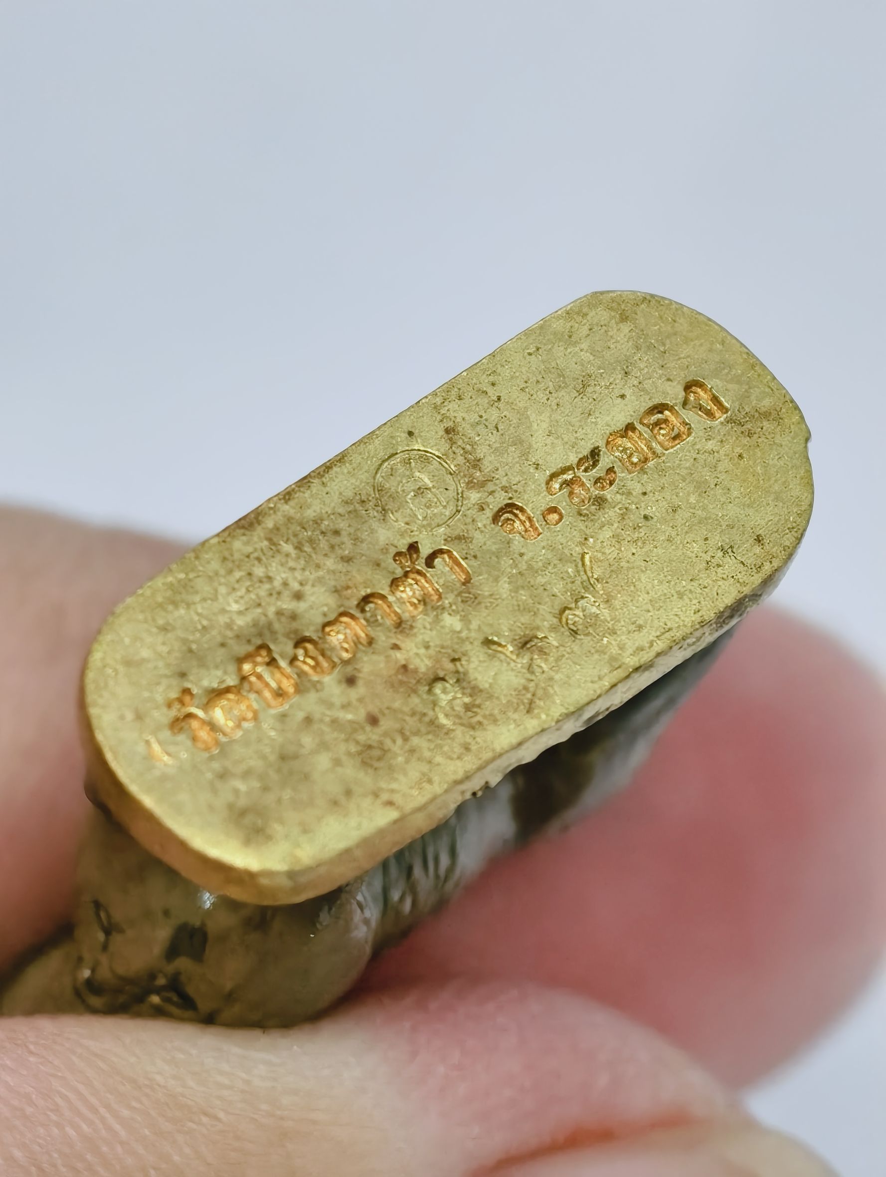 หลวงพ่อสมคิด วัดบึงตาต้า แพะเหลียวหลัง เสมือนจริง KA1933