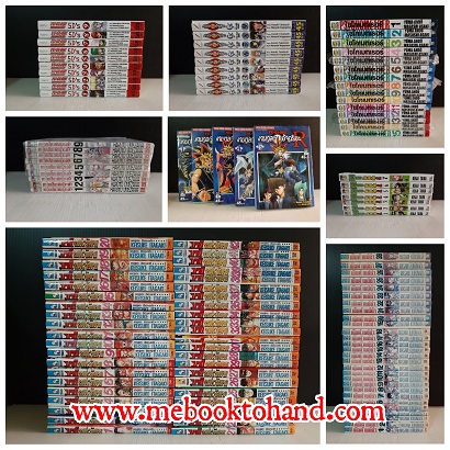 Saint Seiya,บากิ,ไซโคเมทเรอร์,หนุ่มเฮี้ยวพันธุ์ระห่ำ,ยูกิ,เกมกลคนอัจฉริยะ,ร็อคลี Saint Seiya,บากิ,ไซโคเมทเรอร์,หนุ่มเฮี้ยวพันธุ์ระห่ำ,ยูกิ,เกมกลคนอัจฉริยะ,ร็อคลี