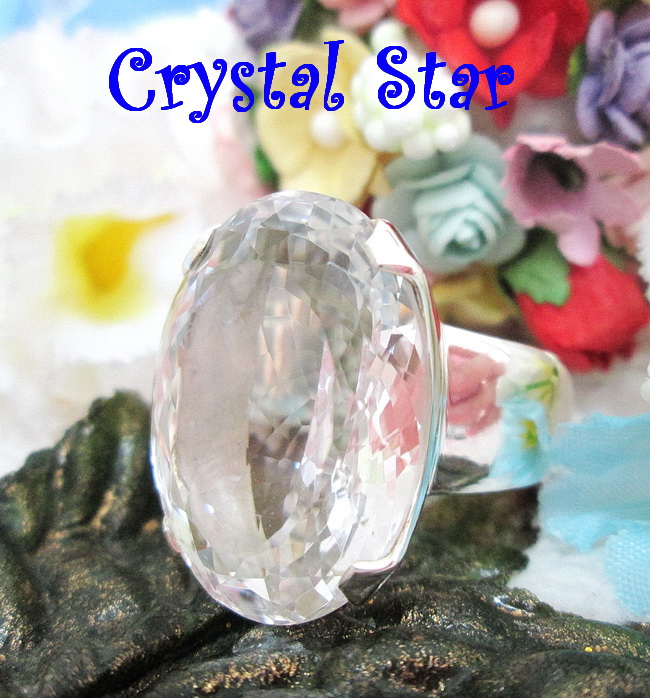 แหวนคริสตัล