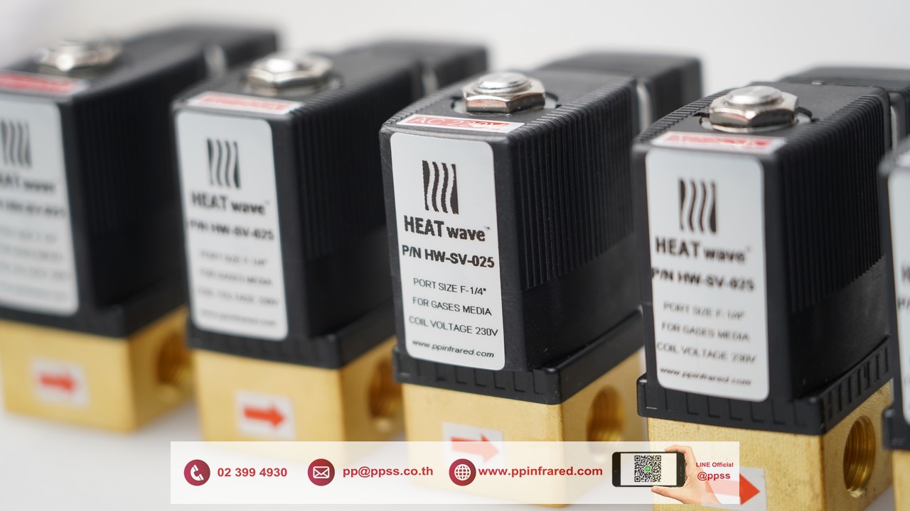 HEATwave 1/4" 230V Gas Solenoid Valve IP65 "THAILAND" l โซลินอยวาล์วแก๊ส รุ่นกันน้ำ