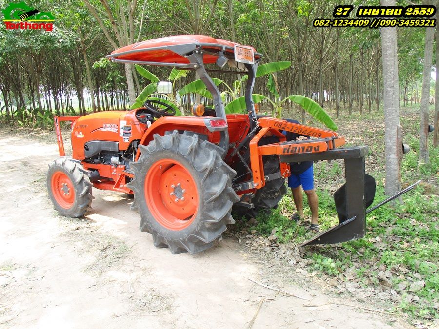 ผานขุดมัน แบบ จานขุด