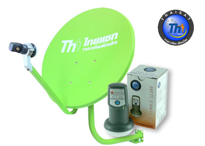 หน้าจาน Ku 75 cm. Thaisat