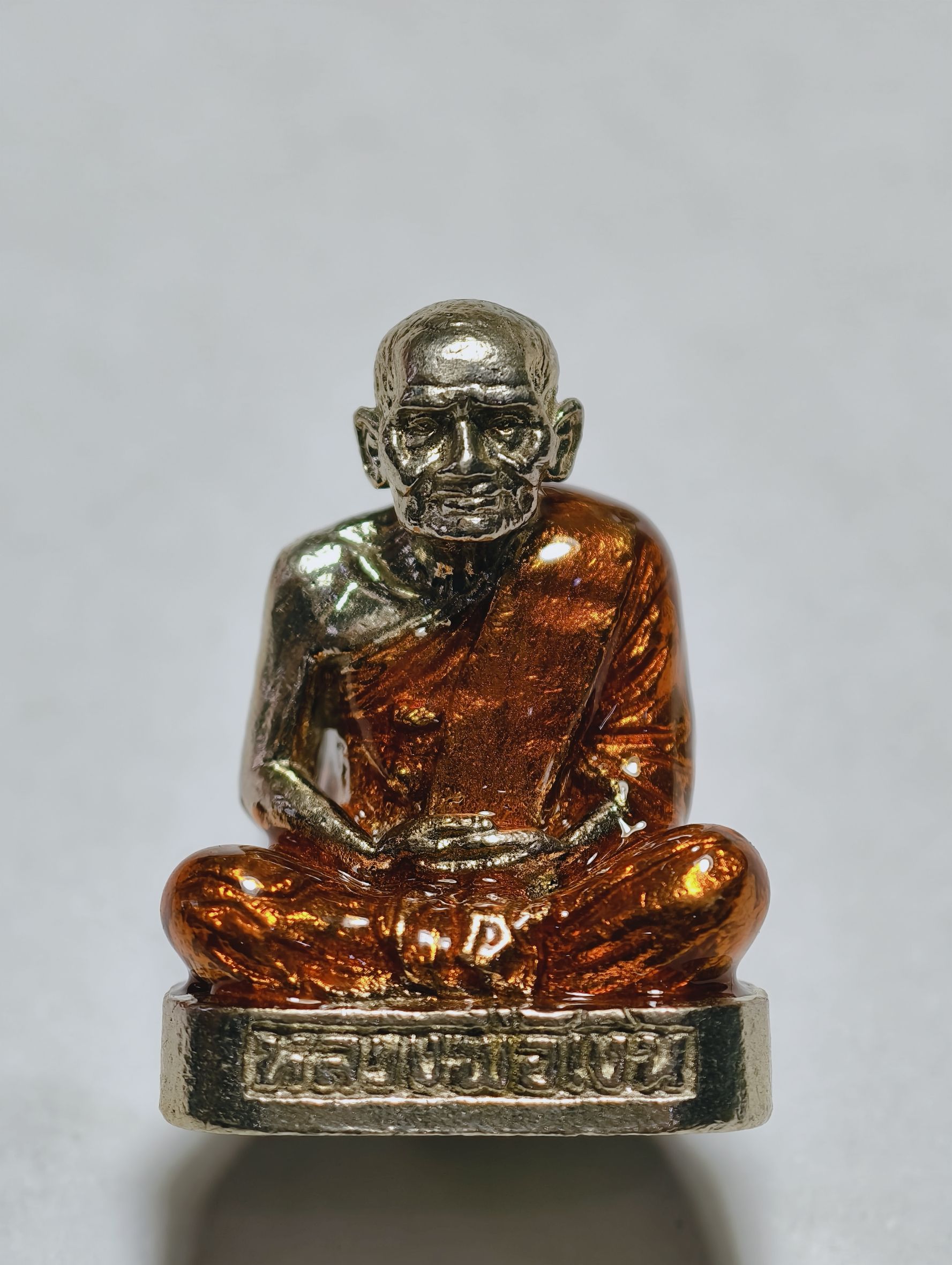 หลวงพ่อเงิน วัดบางคลาน รุ่น ซ่อมโบสถ์วัดท้ายน้ำ เลข6 KA2938