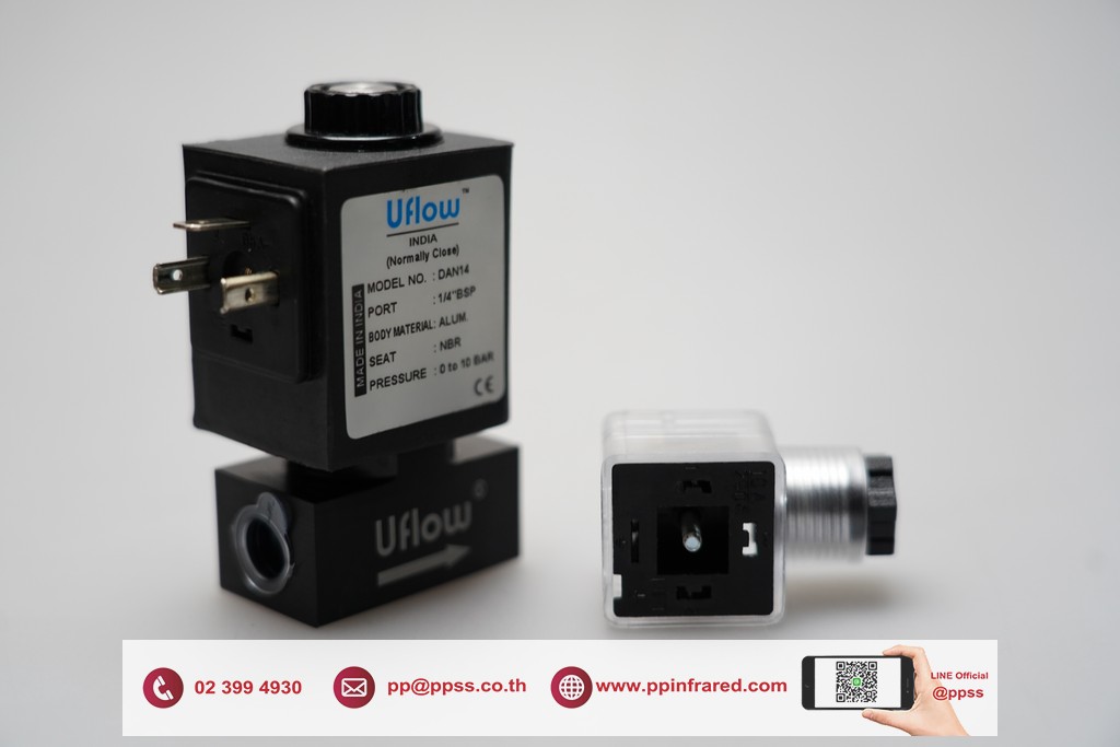 UFLOW 1/4" 230V Gas Solenoid Valve IP65 "INDIA" l โซลินอยวาล์วแก๊ส รุ่นกันน้ำ