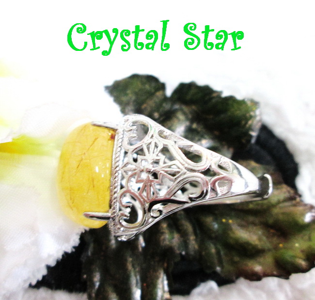 แหวนไหมทอง