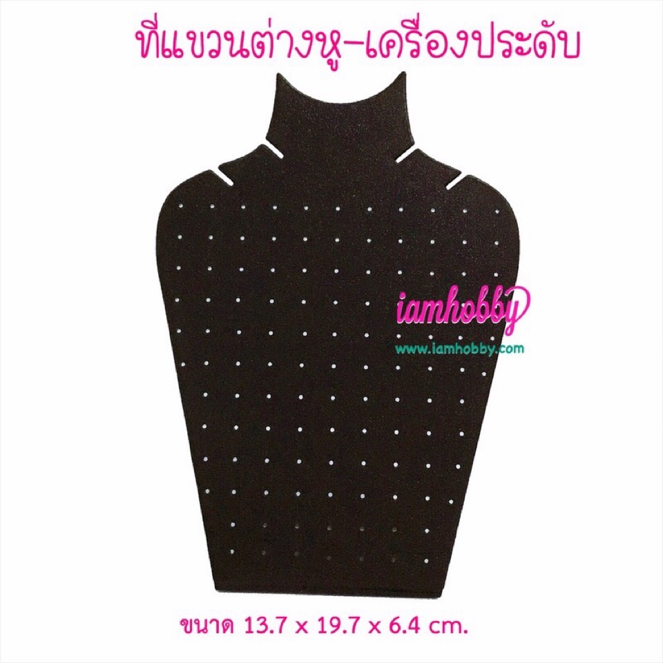 ที่แขวนต่างหูเครื่องประดับ รูปคอสีดำ (6 ชิ้น)