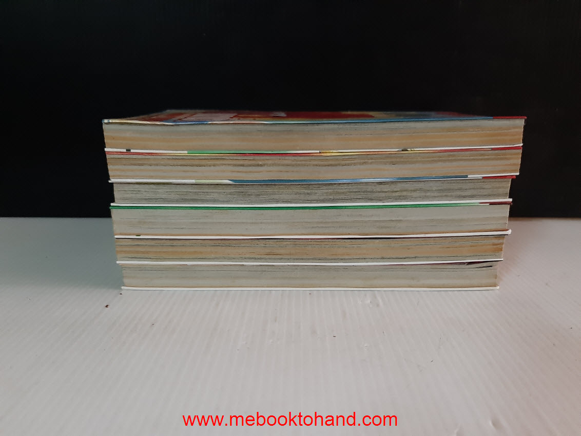 รักต้องลุ้นคุณหมาป่า 1-6 จบ