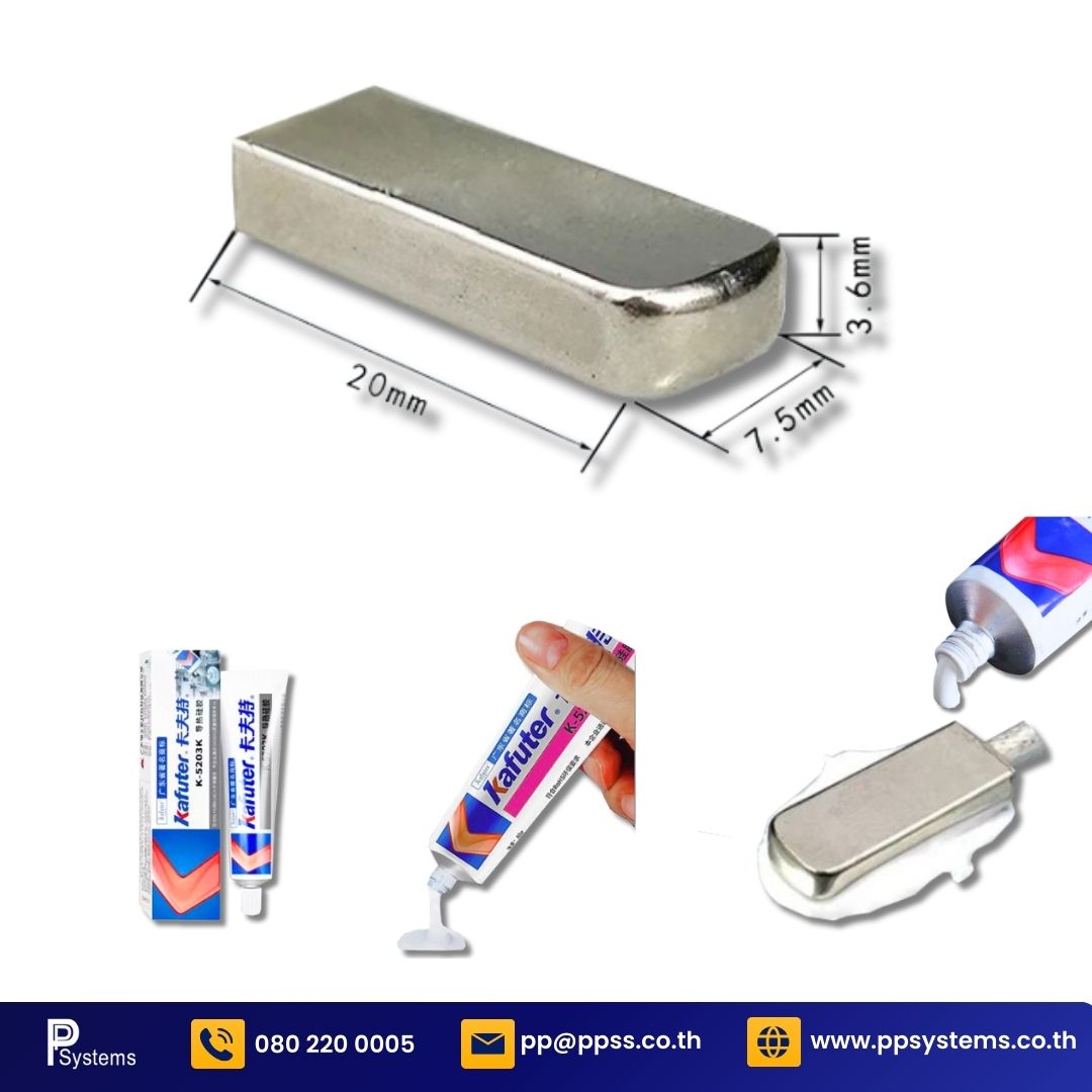 HEATwave Kafuter Thermal Conductive Silicone Paste l