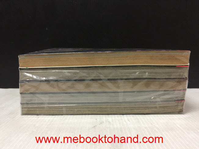 Ex โลกาวินาศ 1-5 จบ