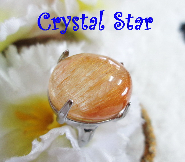 แหวนไหมนาค