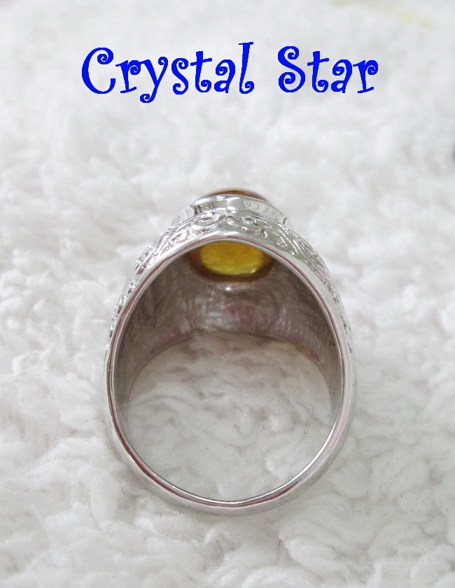 แหวนบุศราคัม