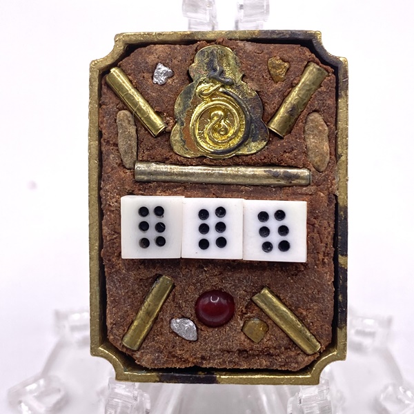 พ่อท่านผ่อง วัดแจ้ง ตั่วแปะ หยี่แปะ สองแผ่นดิน เนื้อทองระฆัง ลงยา อุดมวลสารศักดิ์สิทธิ์ 2568 KM012