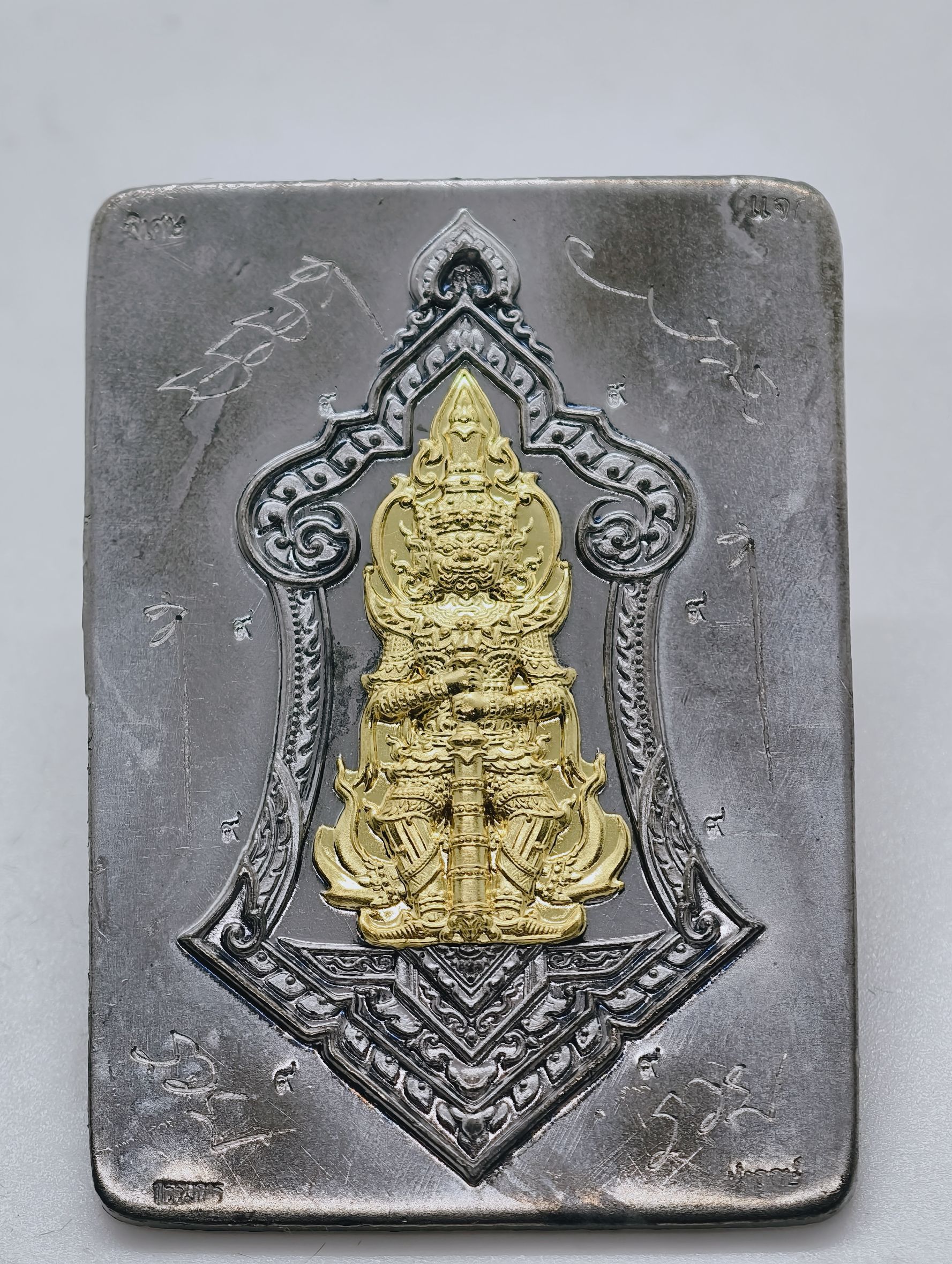หลวงพ่อทอง วัดบ้านไร่ ท้าวเวสสุวรรณ มหายันต์ราหู เทพบันดาลทรัพย์ KA2328