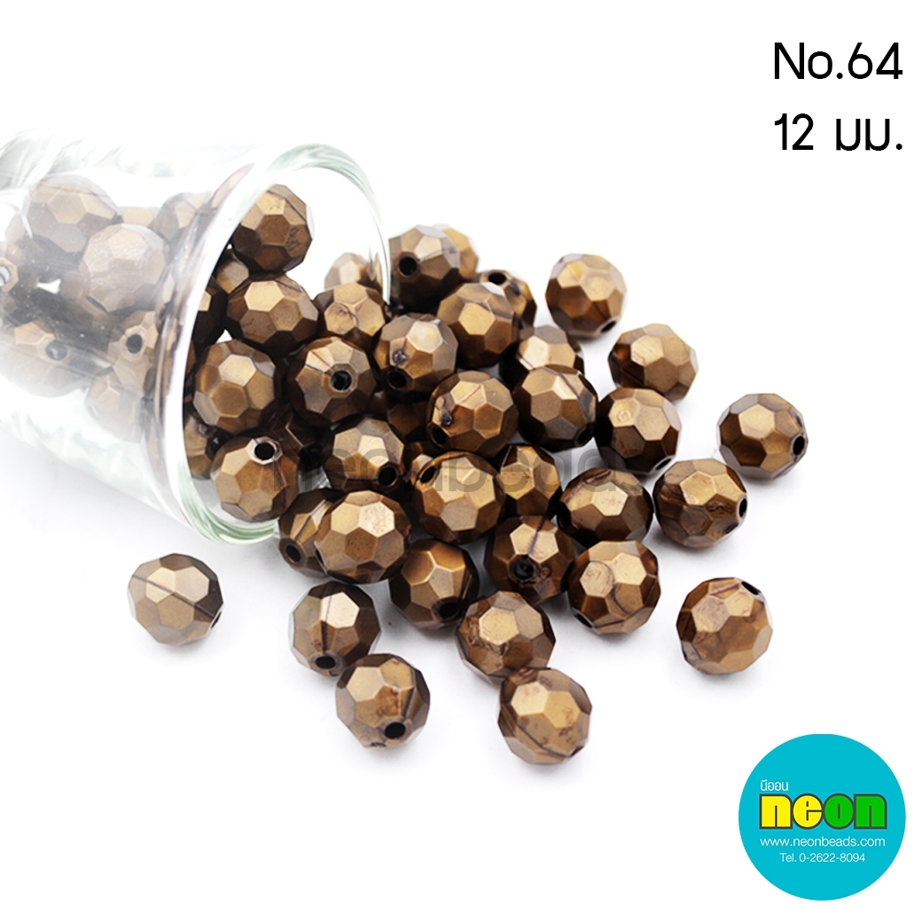 อะคริลิกสีทองเหลืองNo.64.กลมตัดเหลี่ยม12mm.