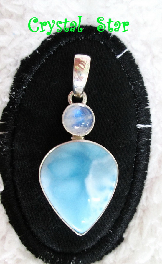 จี้ลาริมาร์