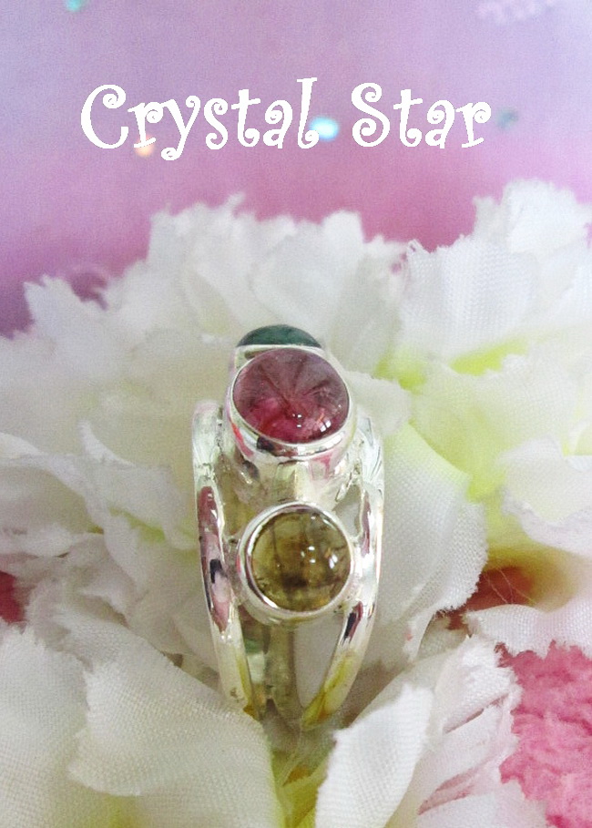 แหวนทัวร์มาลีน