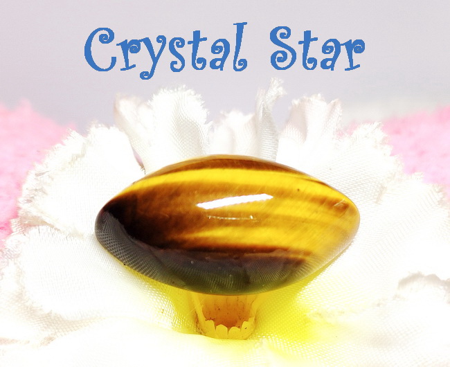 หัวแหวนตาเสือ