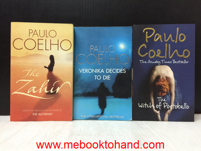 Paulo Coelho เล่ม The Zahir, Veronika Decide To Die, The Witch of Portobello
