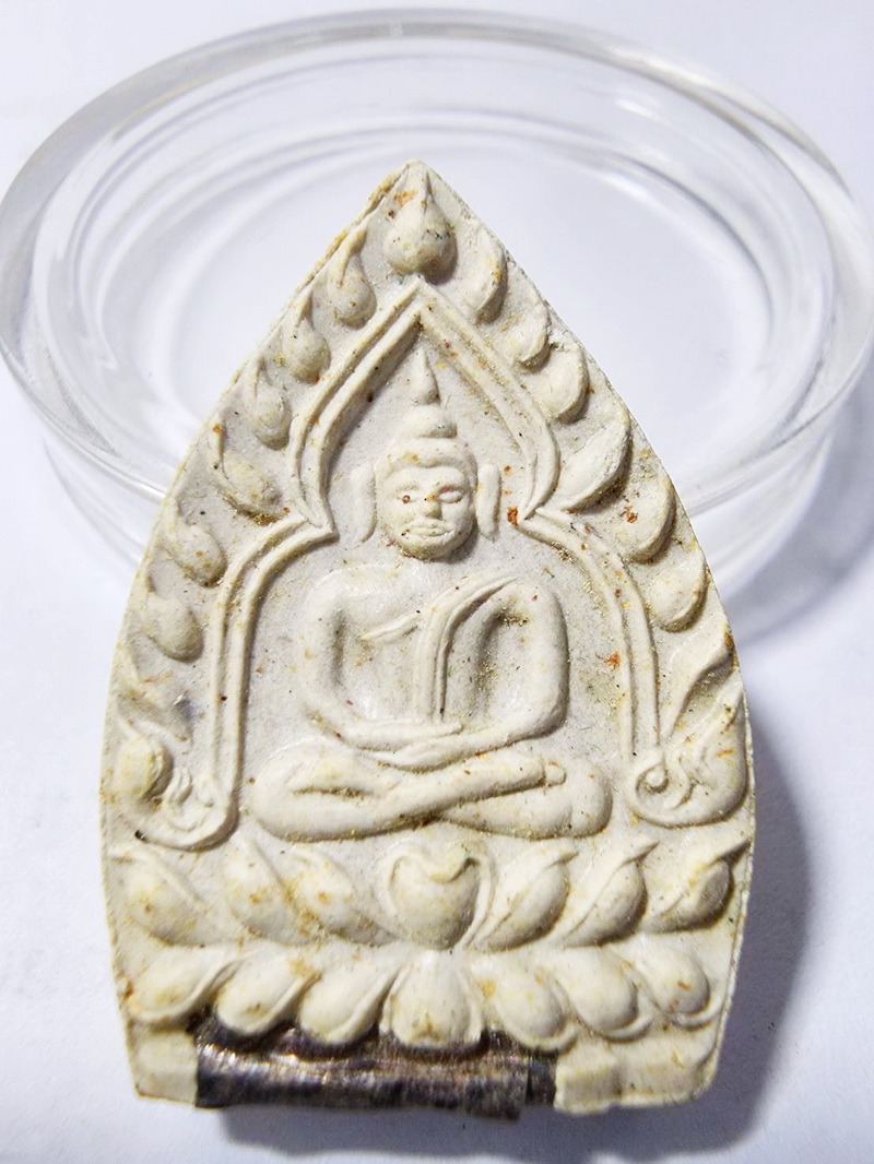 หลวงพ่อเกษม เขมโก พระผงเจ้าสัว 2535 ตะกรุดเงิน กล่องเดิม (AB6016)