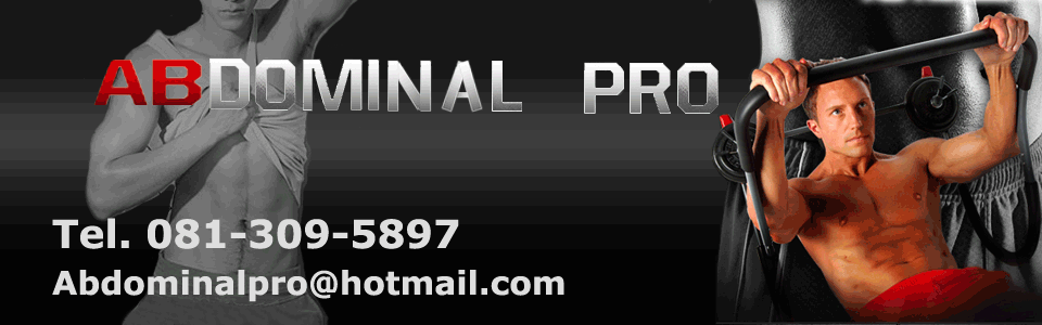 เครื่องออกกำลังกายลดหน้าท้อง Ab Circle Pro