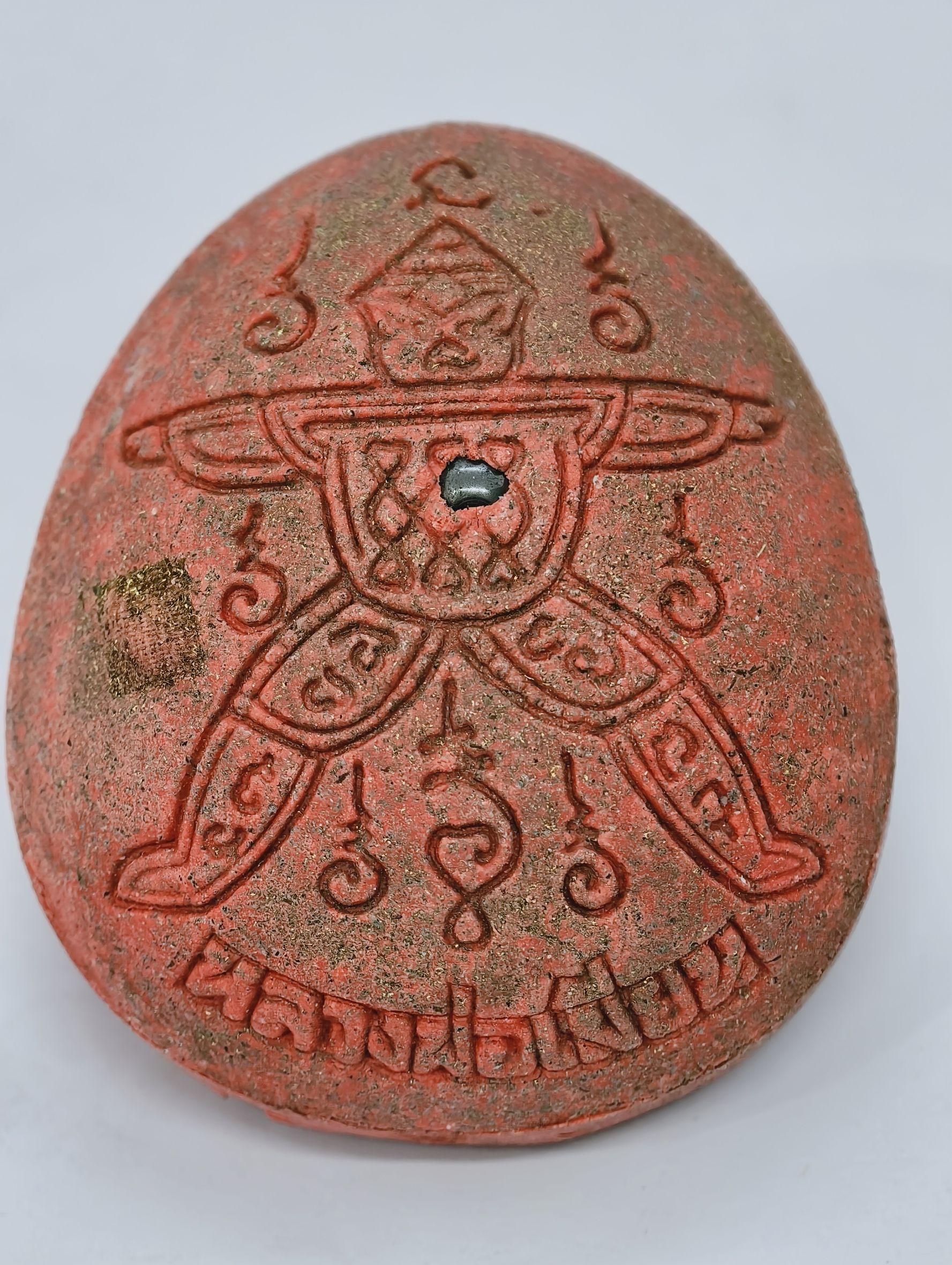 หลวงพ่อเมียน วัดจะเนียงวนาราม จ.บุรีรัมย์ พระปิดตาปิดทวาร พิมพ์ใหญ่ หลังยันต์หุ่นพยนต์ กล่องเดิม จากวัด KA2428