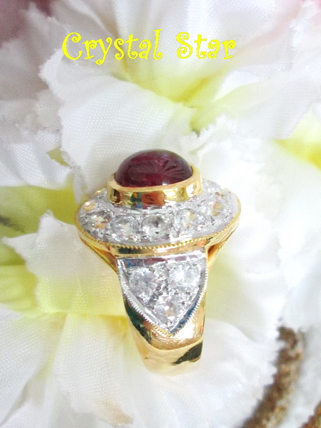 แหวนทับทิมสตาร์