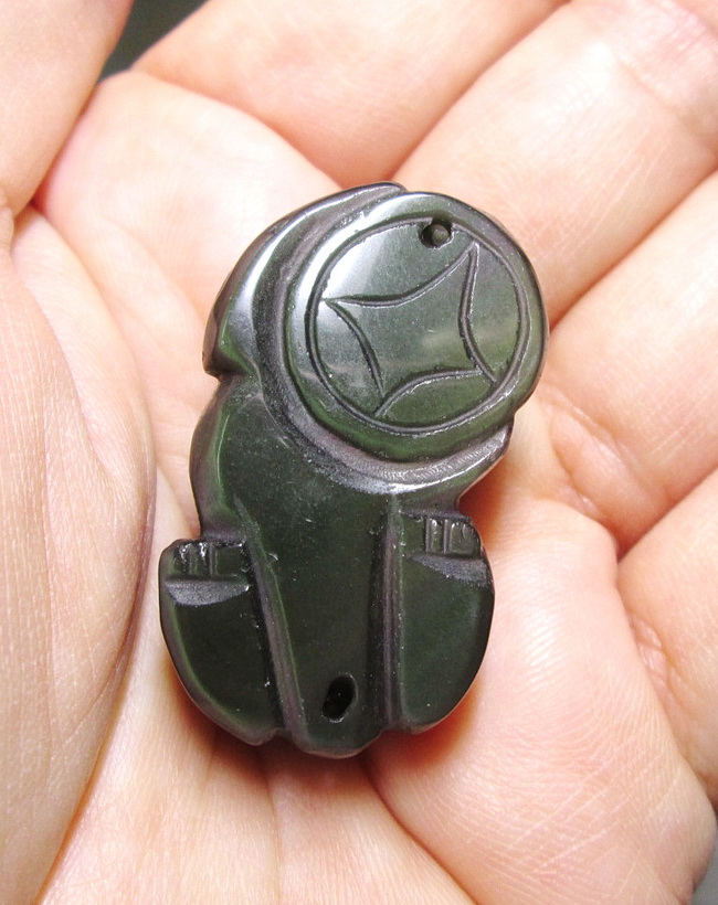 ปี่เซี๊ยะ (เรนโบว์ออปซิเดียน)