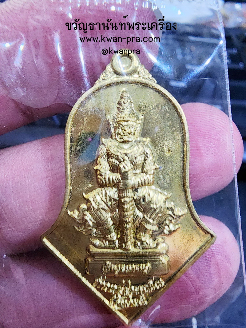 หลวงพ่ออิฏฐ์ ท้าวเวสสุวรรณ จำปีมีโชคโภคทรัพย์ ทองทิพย์ (AB5029)