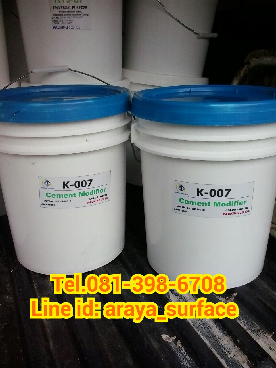 K007 น้ำยาเพิ่มประสิทธิภาพปูน เป็นวัสดุสูตรน้ำองค์ประกอบเดียว ซึ่งพัฒนาขึ้นมาจาก Styrene butadiene emulsion ทำให้เกิดวัสดุ ซึ่งสามารถช่วยเพิ่มการยึดเกาะ และใช้งานได้เอนกประสงค์ โดยการใช้งานสามารถใช้ผสมน้ำสะอาดเพื่อใช้เป็นน้ำยาประสานคอนกรีต ระหว่าง