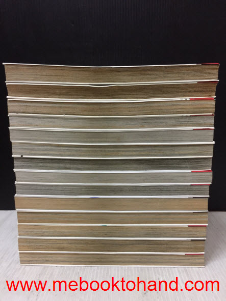 Love Hina บ้านพักอลเวง 1-14 จบ