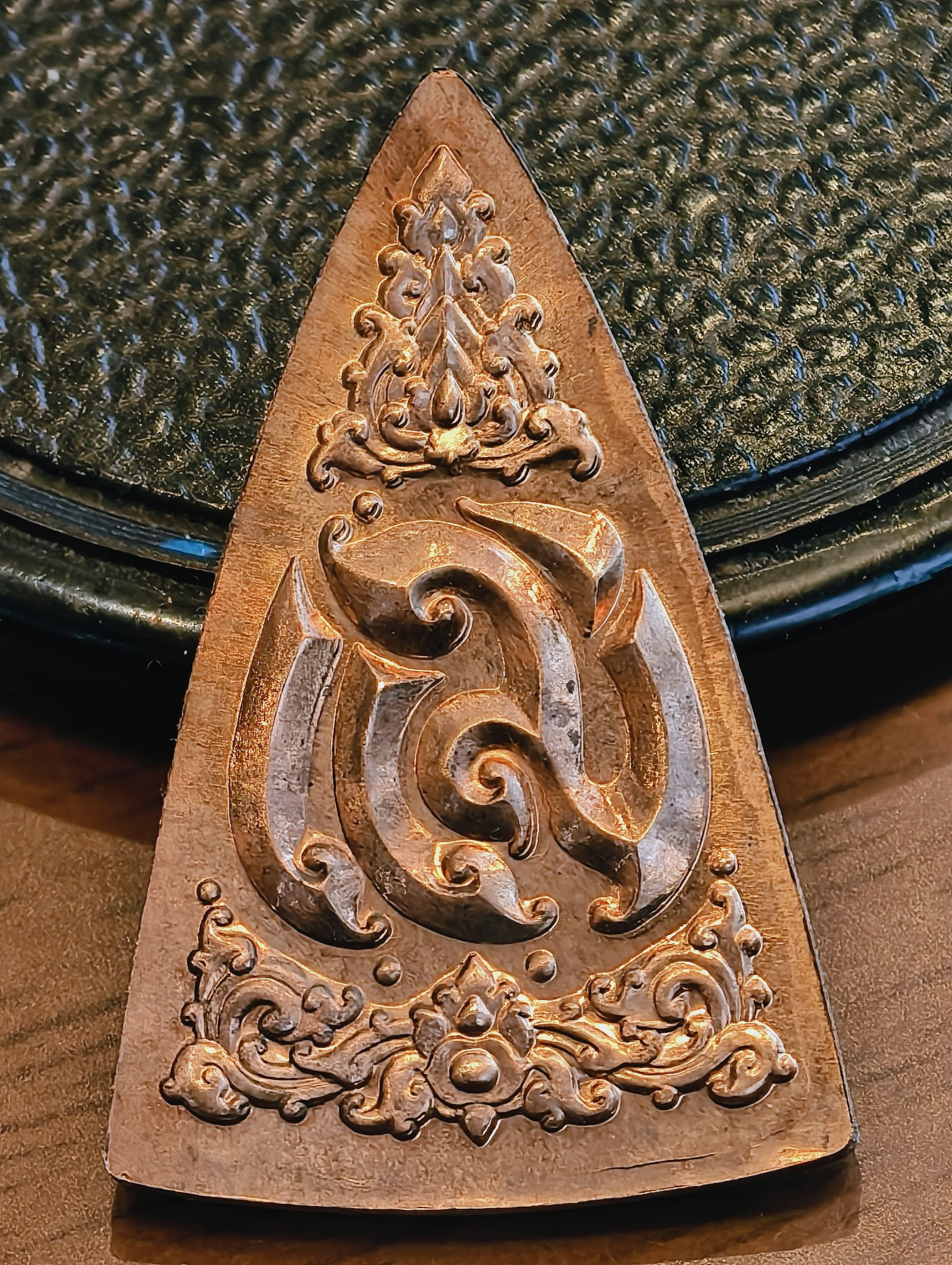 เหรียญพระพุทธชินราช เหรียญแม่ ปี 50 AC4344