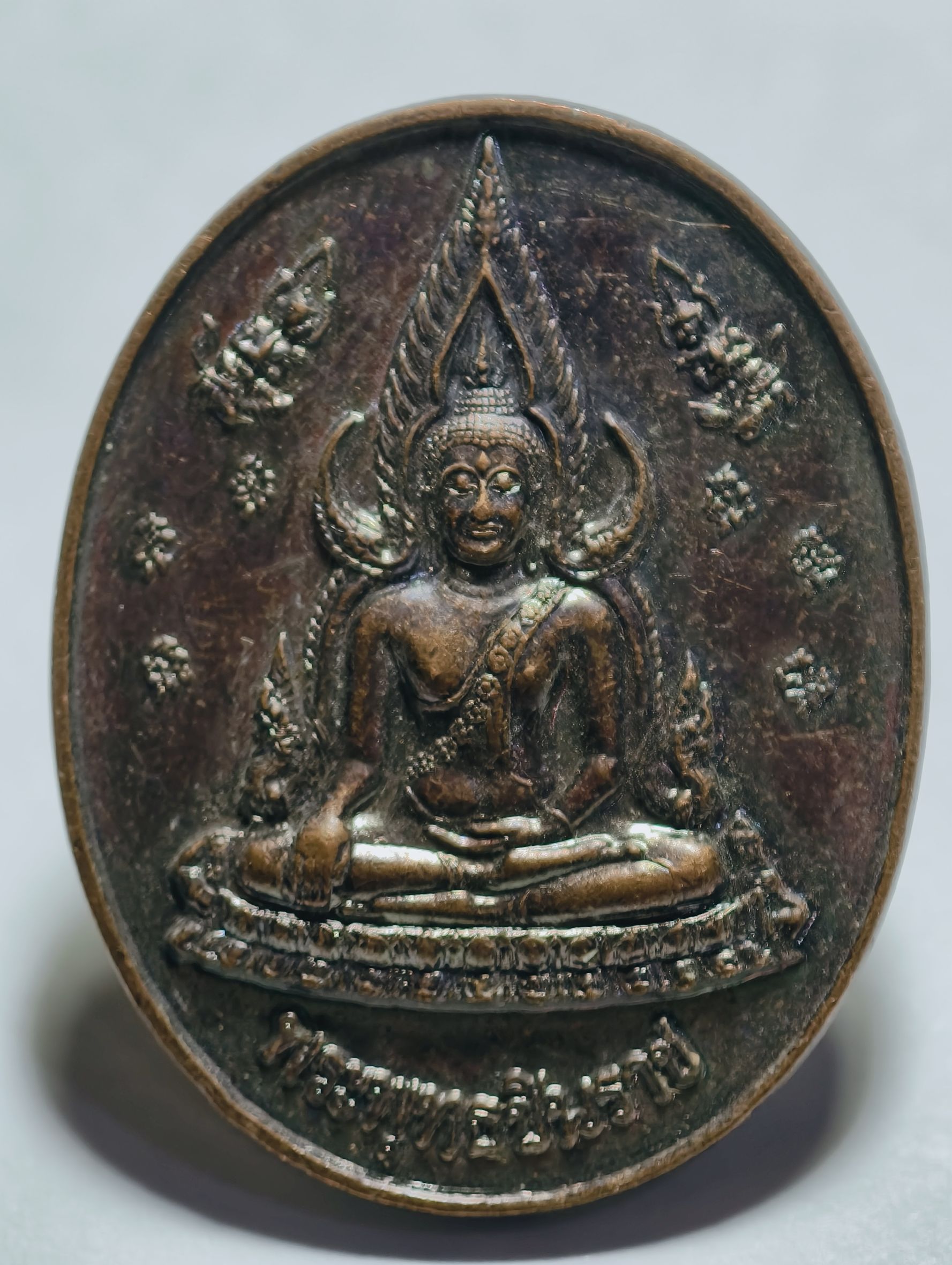 พระพุทธชินราช หลัง สมเด็จพระนเรศวรมหาราช นครลำปาง ทภ3 AC4432