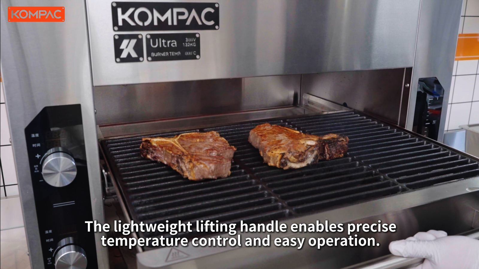 KOMPAC x ND-1 500-800°C Ultra Chef Series Electric Steakhouse Broiler Grill l เตาย่างสเต็กอินฟาเรด 500-800องศาเซลซียส ขนาดใหญ่ ระบบไฟฟ้า สำหรับร้านอาหาร
