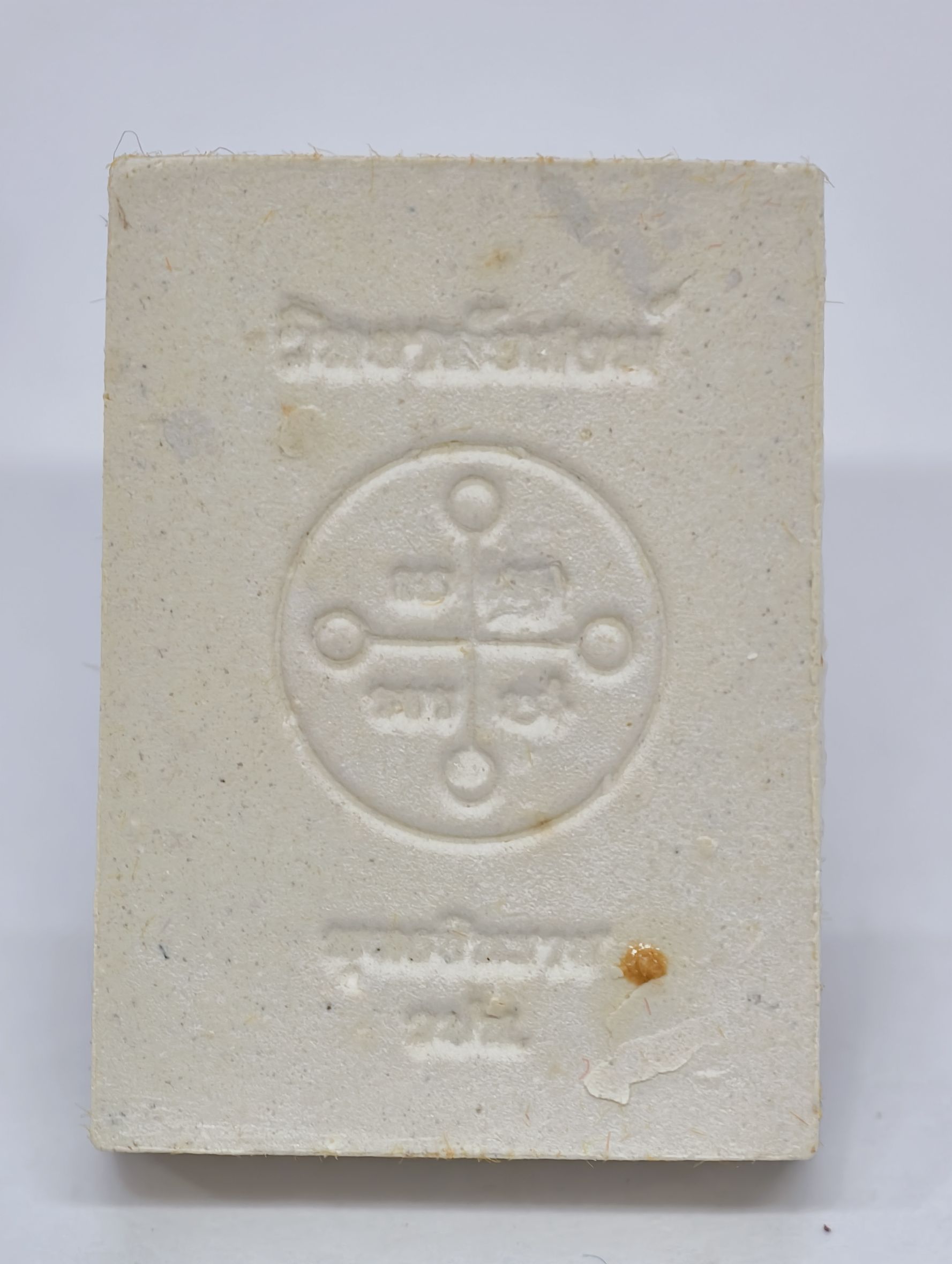 หลวงพ่อสด พระวัดปากน้ำ ภาษีเจริญ รุ่น สร้างวิทยาลัยสงฆ์ (KA2482)