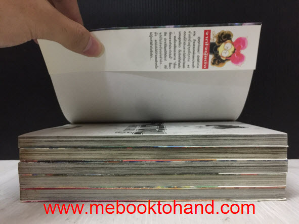 First Girl 1-5 จบ