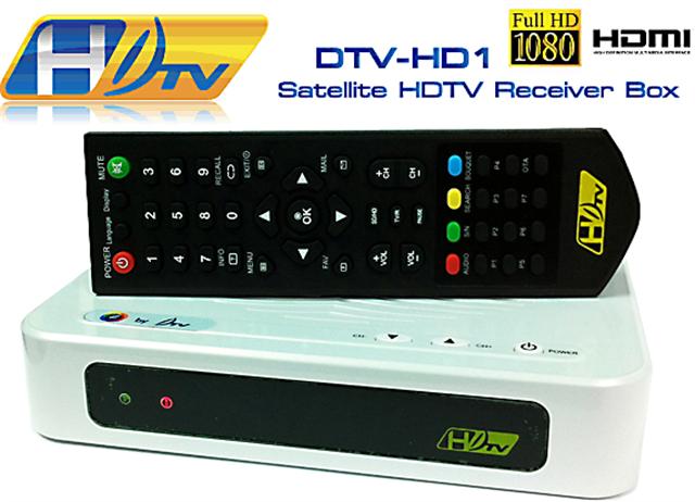 RECEIVER DTV รุ่น DTV-HD1 (HI DEFINITION)