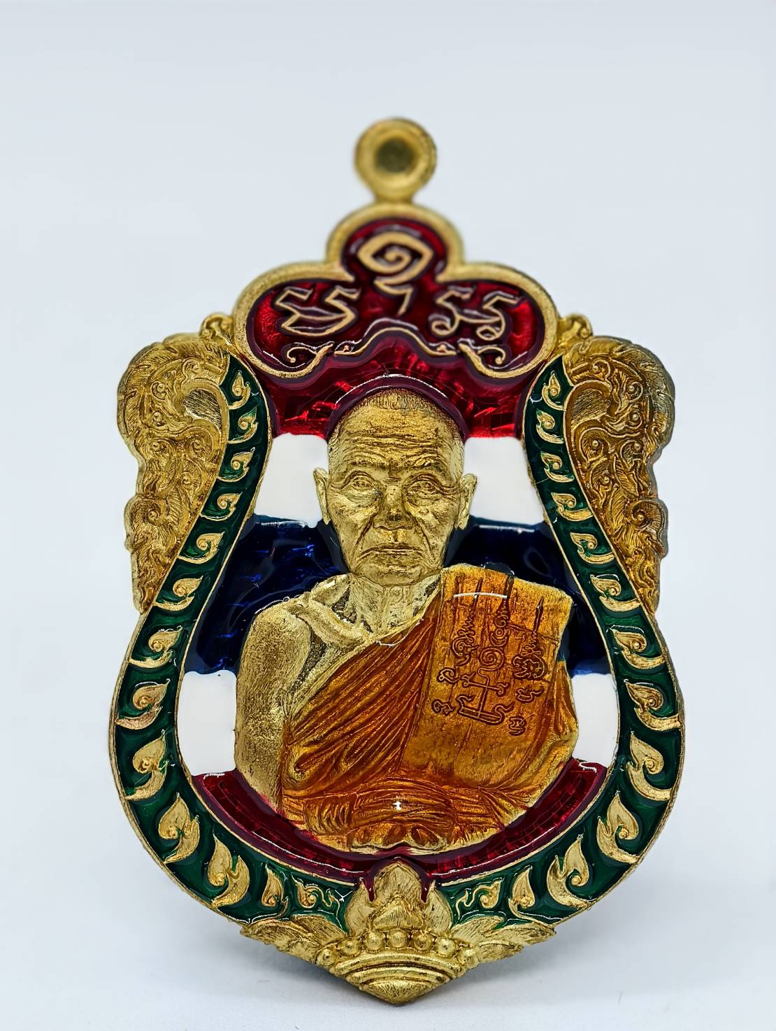 หลวงพ่อหวั่น วัดคลองคูณ เหรียญ รุ่น ชนะศึก ปี 2563 KA1327