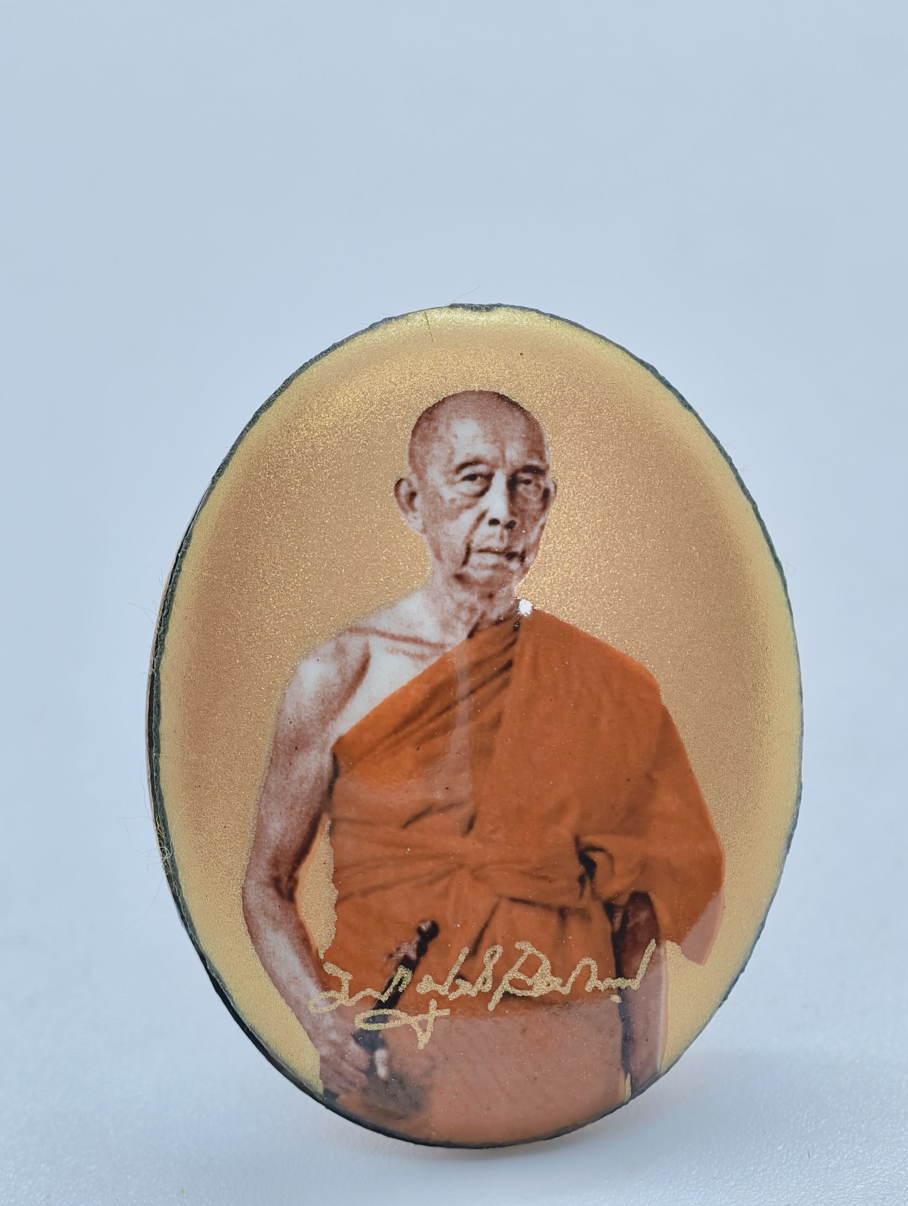 หลวงพ่อคูณ วัดบัลลังก์ พุทธานุภาพ หลังสมเด็จ ฉากทอง เลข3 (AC1648)