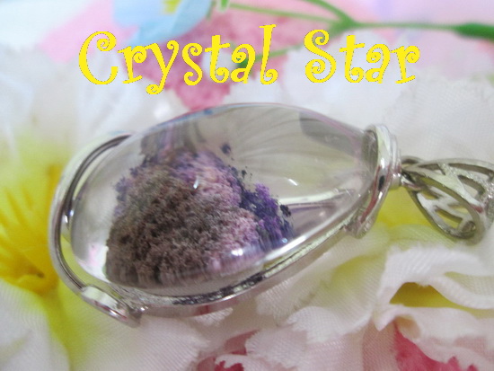 จี้โป่งข่าม