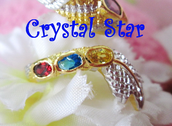 แหวนพญานาค