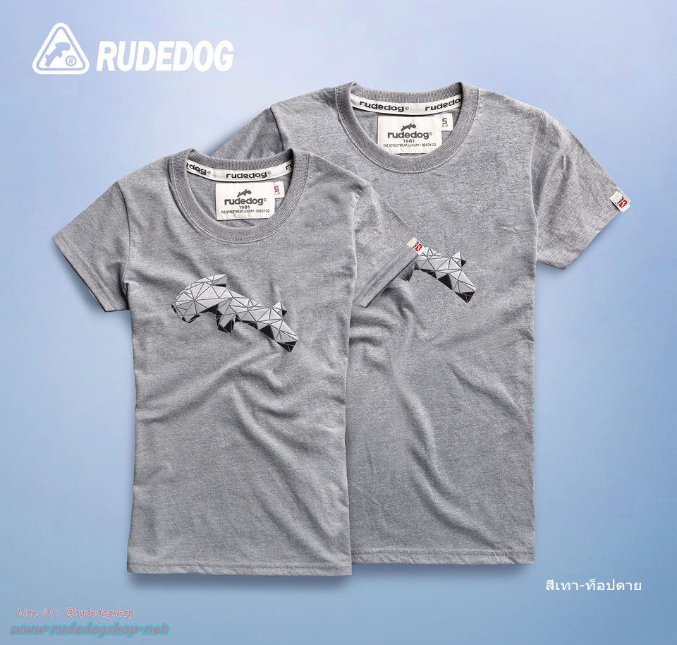 เสื้อยืดคอกรมแขนสั้น rudedog รุ่น BIGDOG 2019 Size M