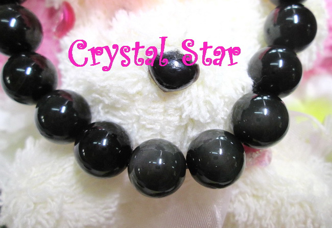 สร้อยข้อมือเรนโบว์ออปซิเดียน