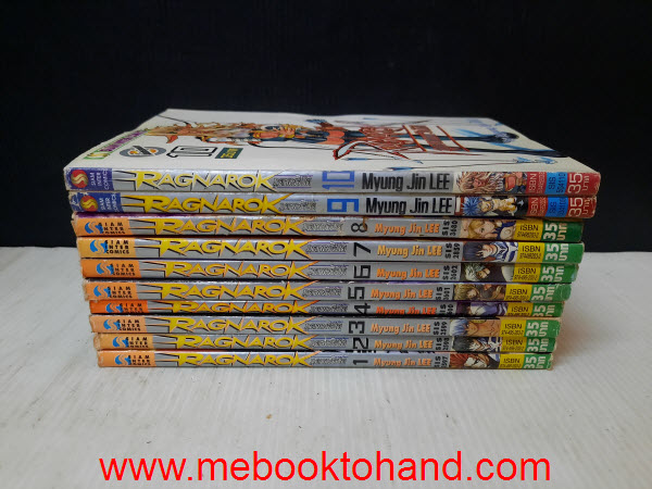 Ragnarok ภูตเทพวิบัติ 1-10