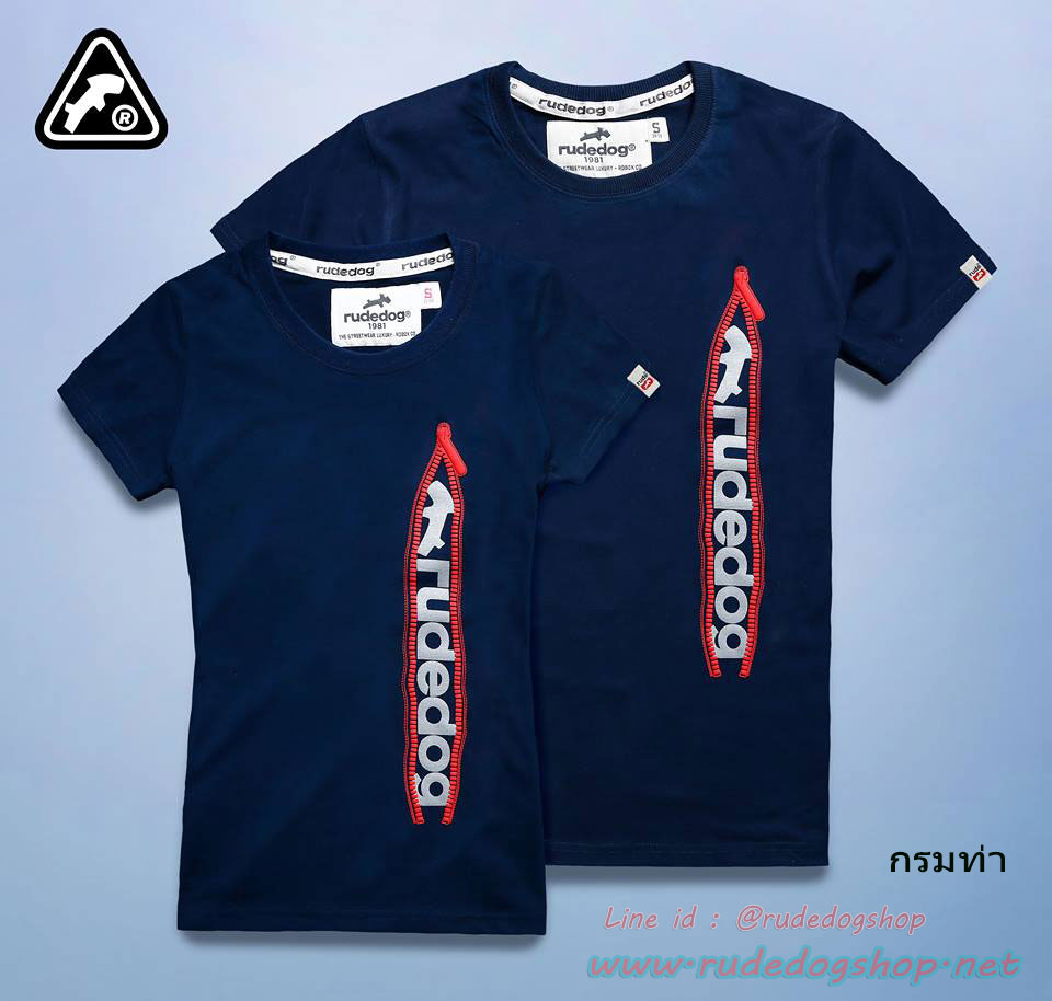 เสื้อยืดคอกรมแขนสั้น rudedog รุ่น Zipper (ซิปเปอร์) Size L