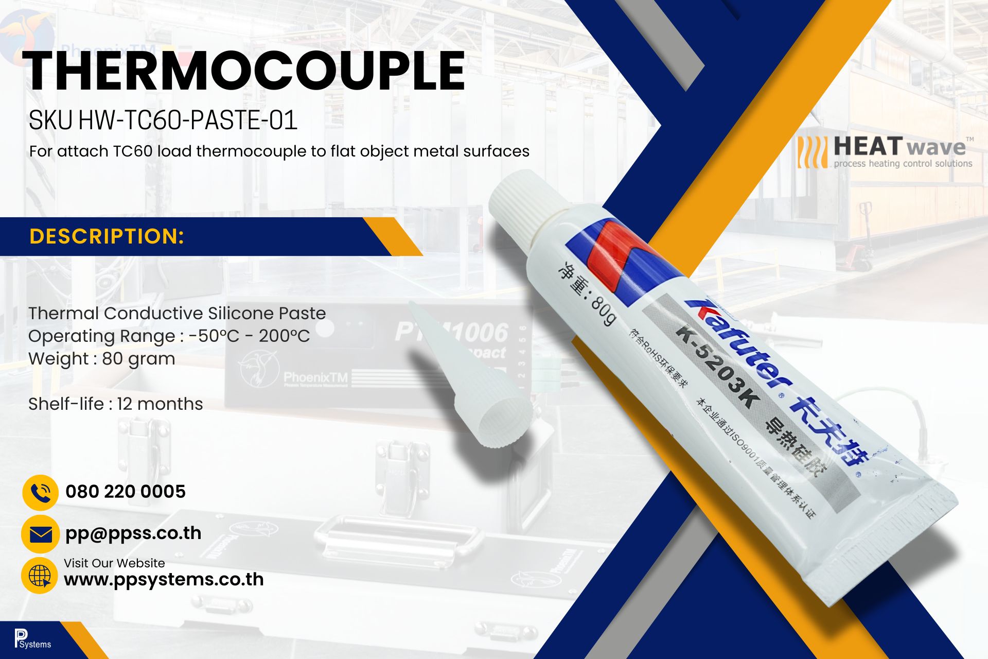 HEATwave Kafuter Thermal Conductive Silicone Paste l