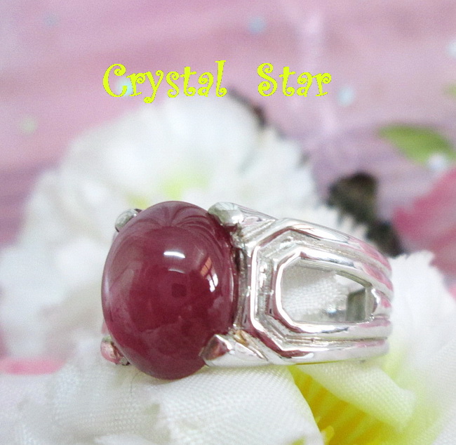 แหวนทับทิม