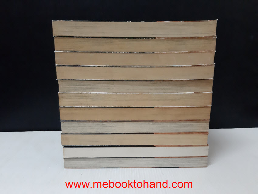 ฮันโซ ยอดกุ๊กสมองเพชร (ตำราอาหารในตำนาน) 1-11 จบ