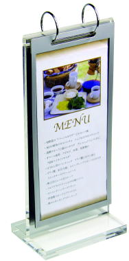 ที่วางเมนูอาหาร ขนาด 10*21 ซม. พร้อมห่วงสีเงิน