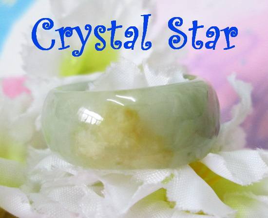 แหวนหยกพม่า