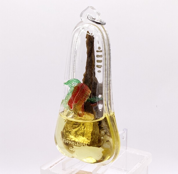 เดือยงู มนต์นาคามหาเศรษฐี พร้อมเลี่ยม แช่น้ำมันว่าน 108 หลวงพ่อเมียน วัดจะเนียงวนาราม บุรีรัมย์ KA3231